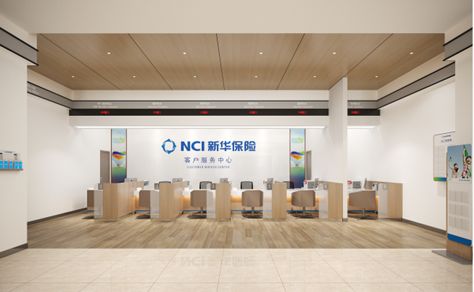 长沙办公室装修设计的思路要如何展开